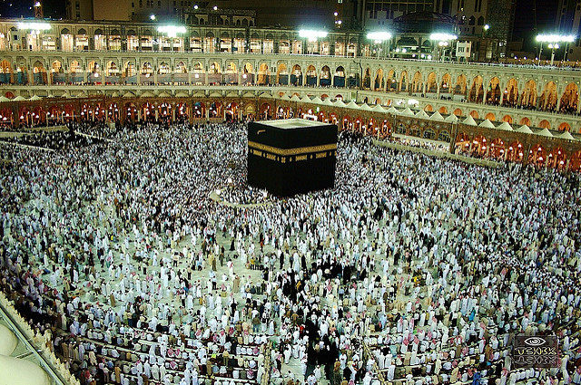 MEzquita Masjid Al-Haram