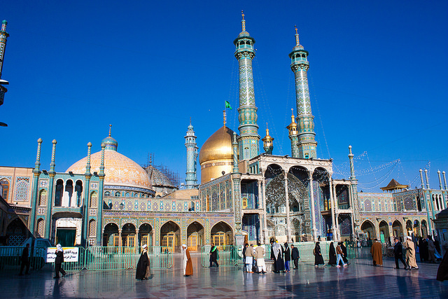Mezquita Imam Reza