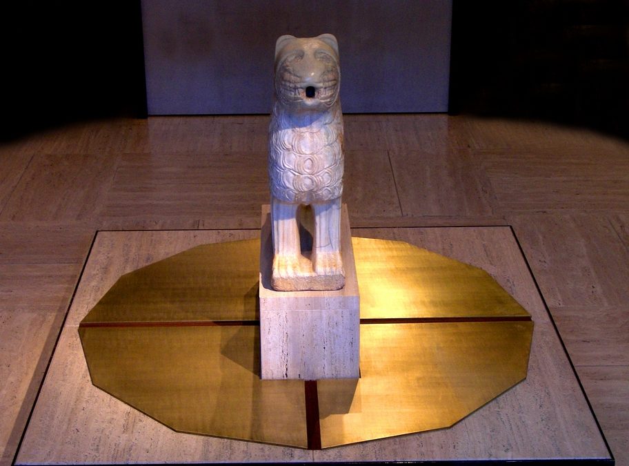 Museo de la Alhambra