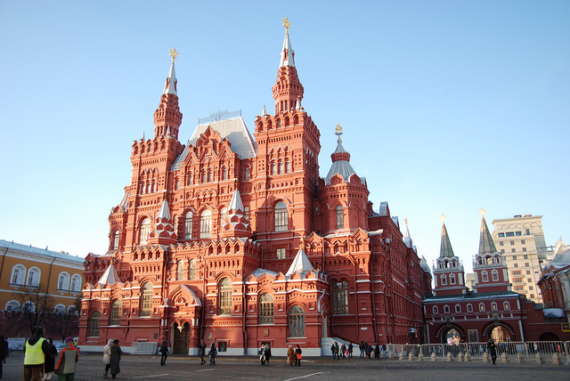 Vistamos el Museo Estatal de Historia de Rusia