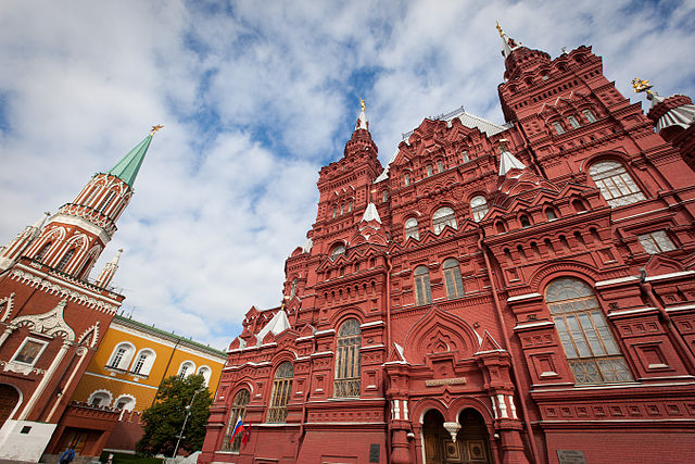 Fachada principal del museo de Historia Estatal de Rusia