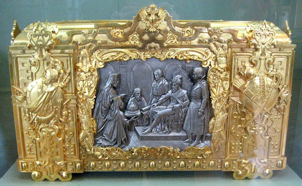 Pieza del Museo Estatal de Historia de Rusia