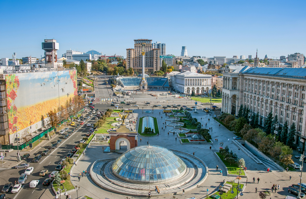 Plaza de la Independencia, cerca de la catedral de Santa Sofía de Kiev 