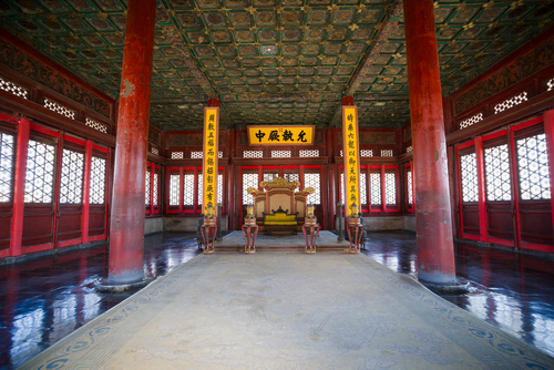 Salón de la Armonía Central en la Ciudad Prohibida