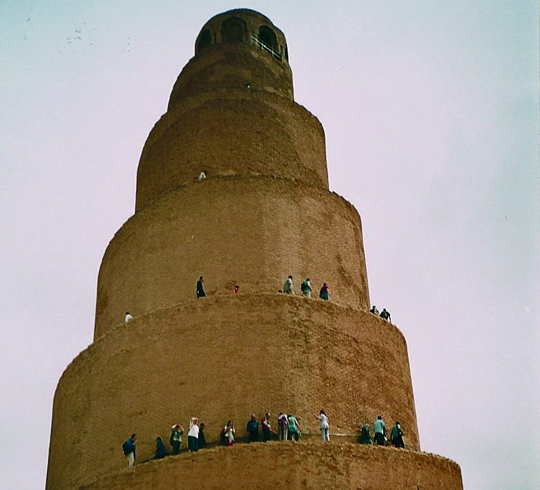 Torre de la Mezquita de Samarra