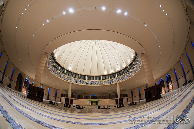 Mezquita del aeropuerto Fahd