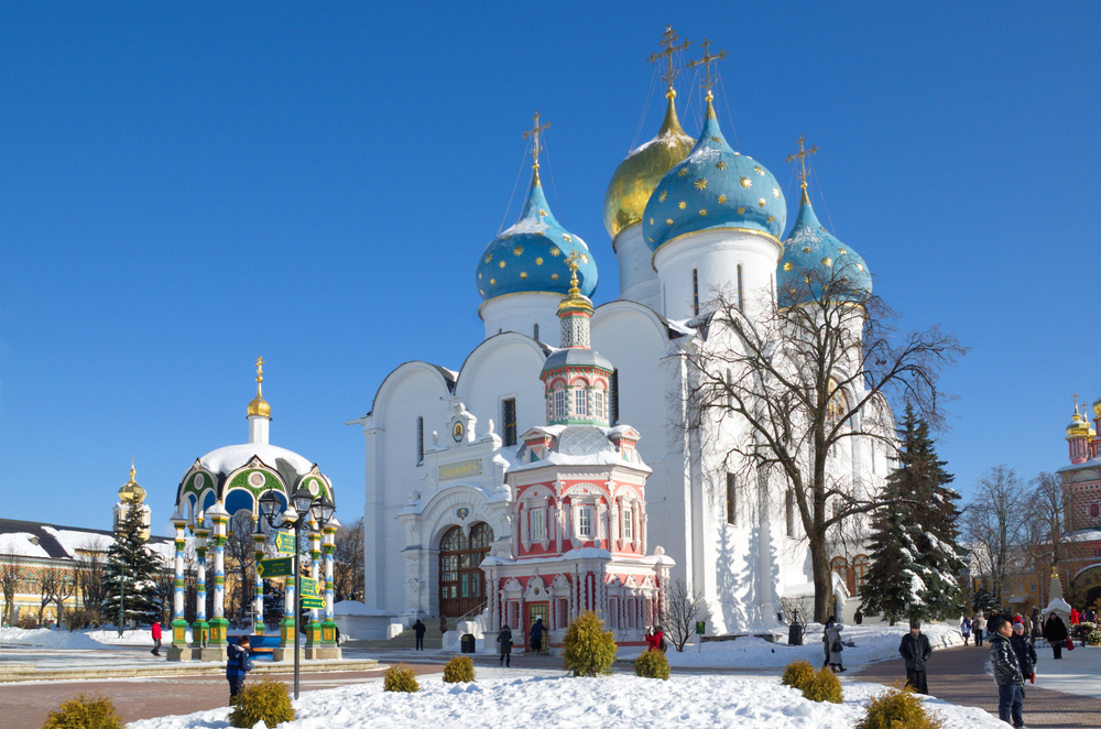 Monasterio dela Trinidad y San Sergio en Rusia
