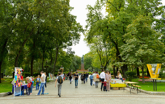 Parque Shevchenko en Kiev