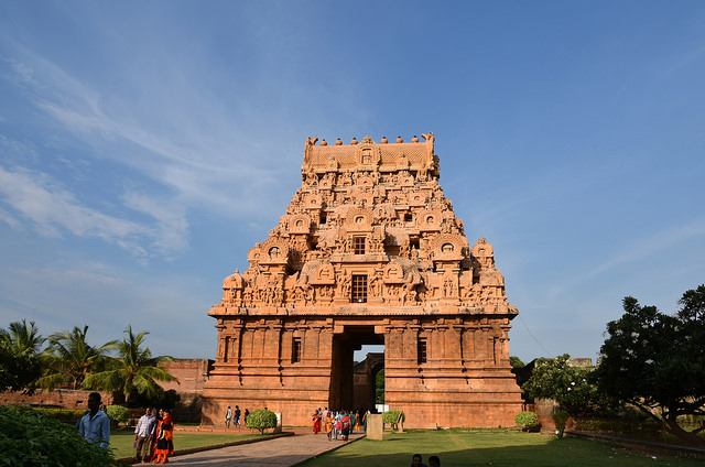 Templo de Brihadisvara