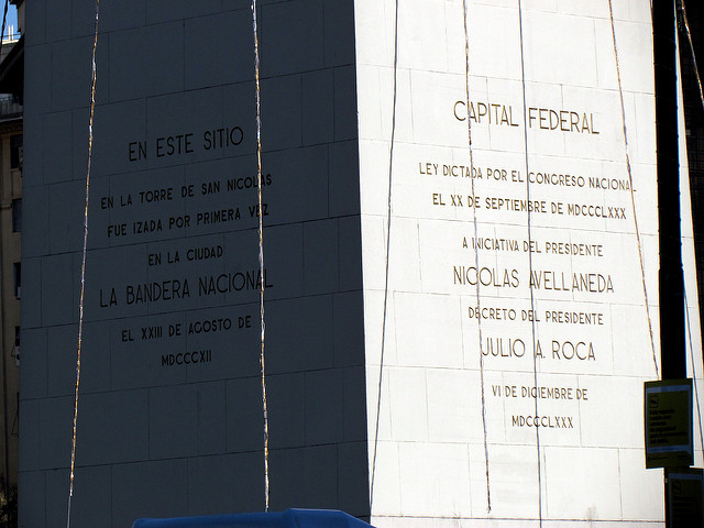 Base del Obelisco de Buenos Aires