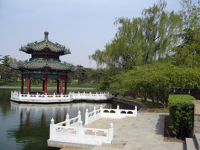 Tian Tian Park