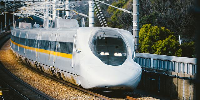 Tren Hikari