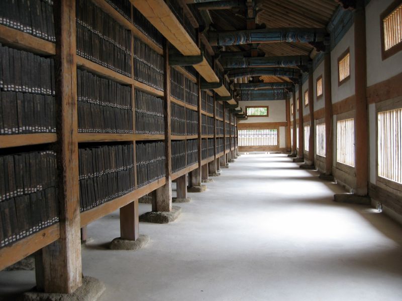 Tripitaka Coreana, una de las bibliotecas más impresionantes