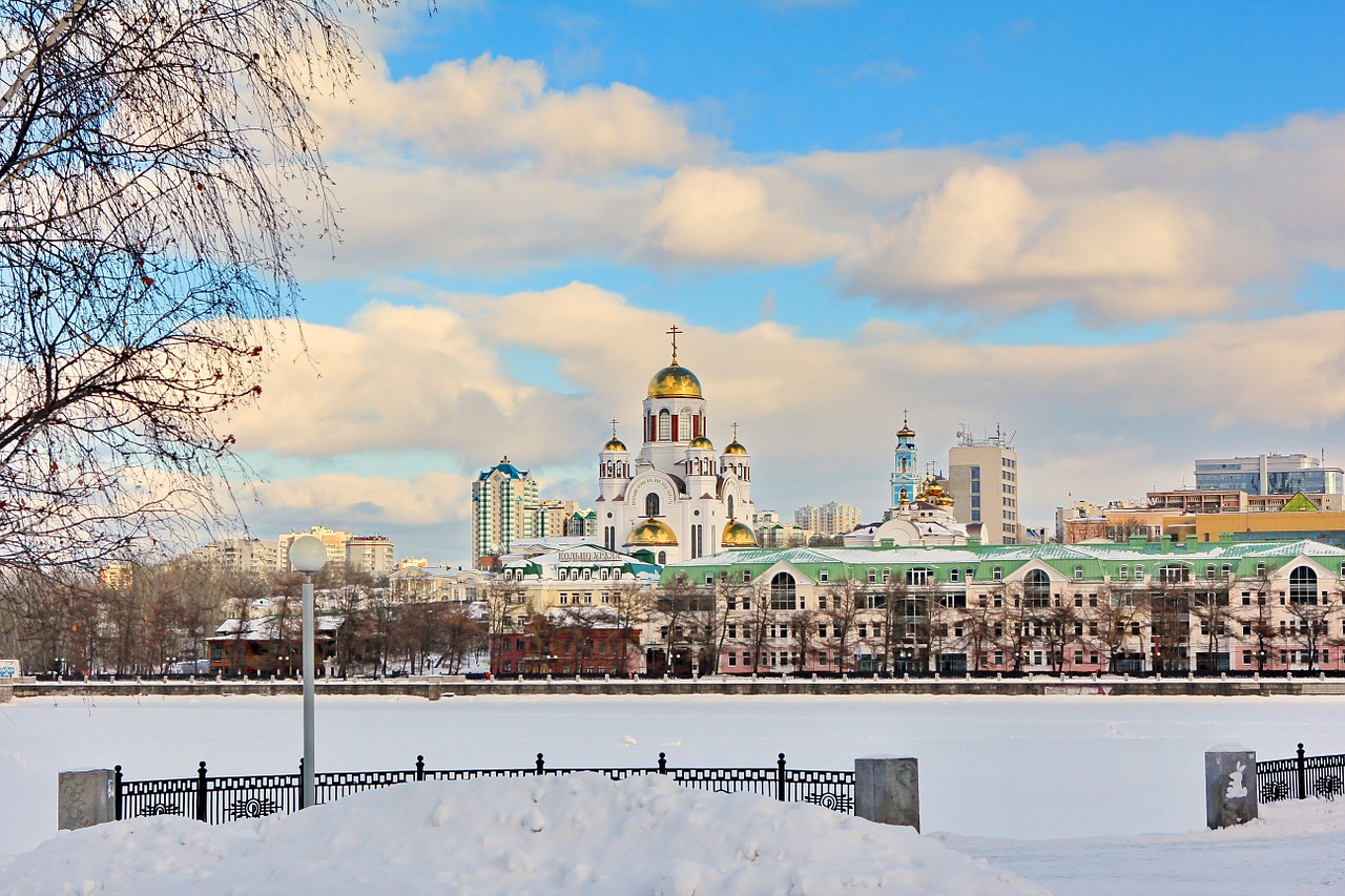 Ekaterimburgo en Rusia