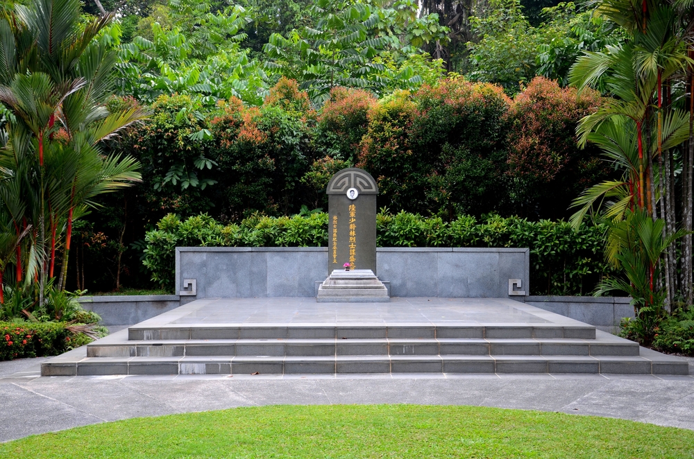 Memorial a Lim Bo Seng en el parque Merlion