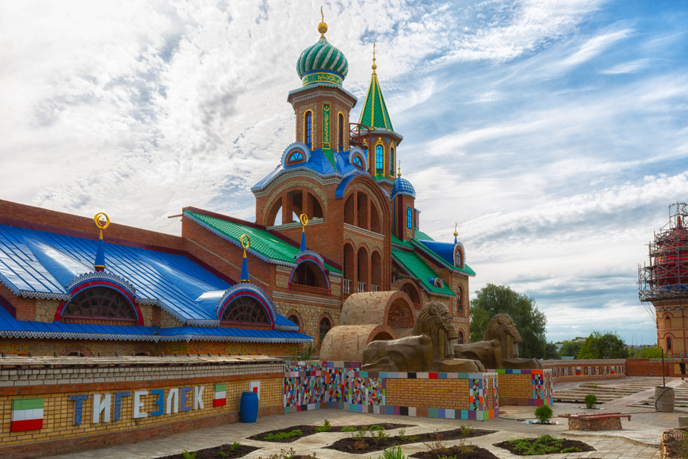 Templo de todas las Religiones