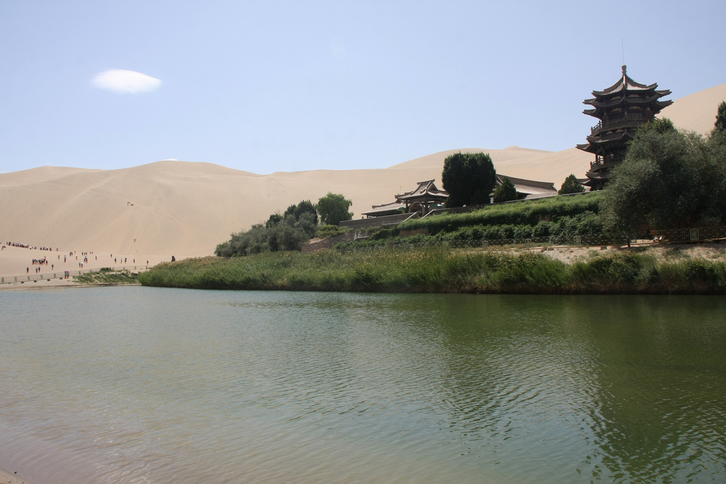 Lago Yueyuaquan