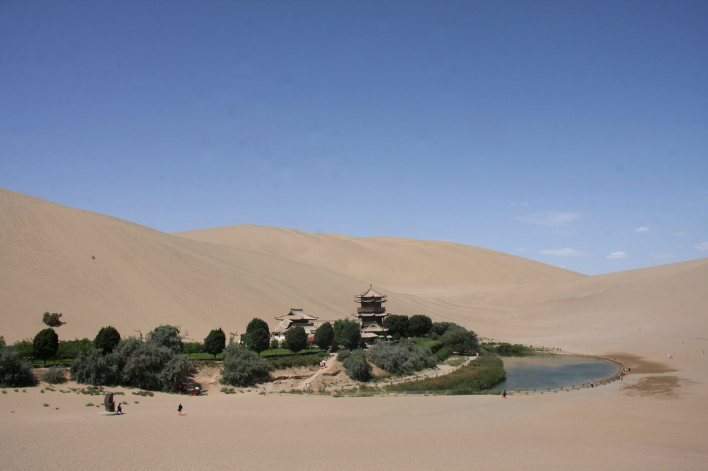 Lago Yueyaquan