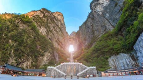 Montaña Tianmen en China
