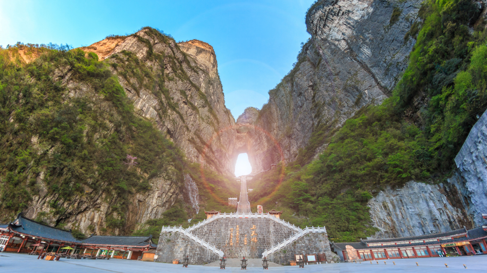 Montaña Tianmen en China
