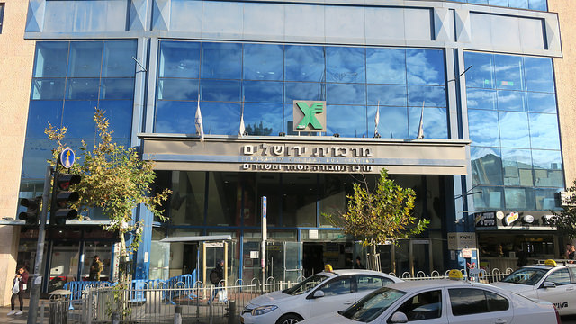 Estación de Autobuses de Jerusalén