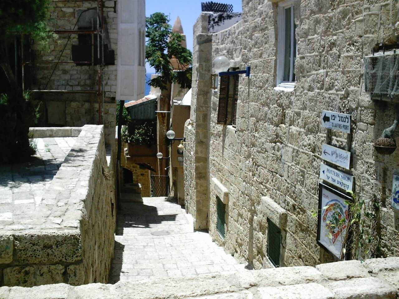 Calle de Jaffa, uno de los destinos al viajar a Israel