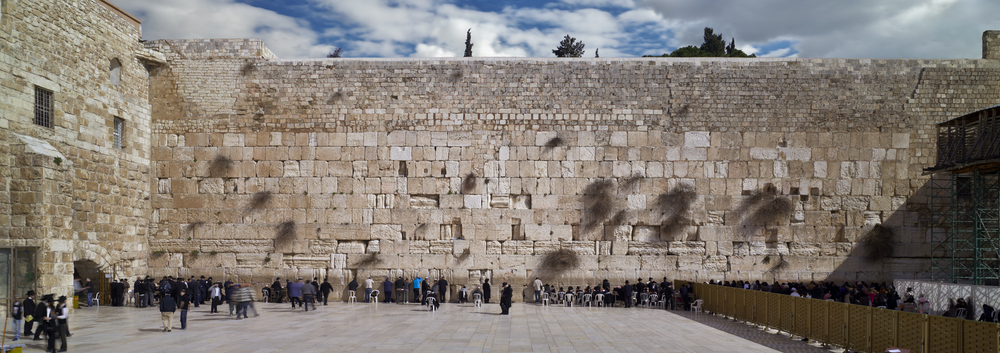 Muro de las Lamentaciones