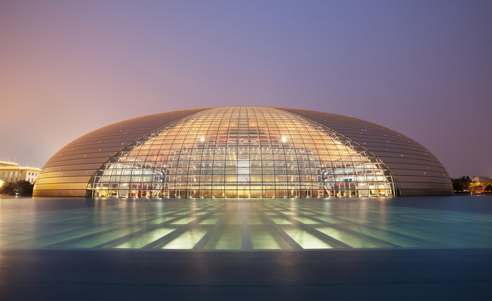 Teatro Nacional de China