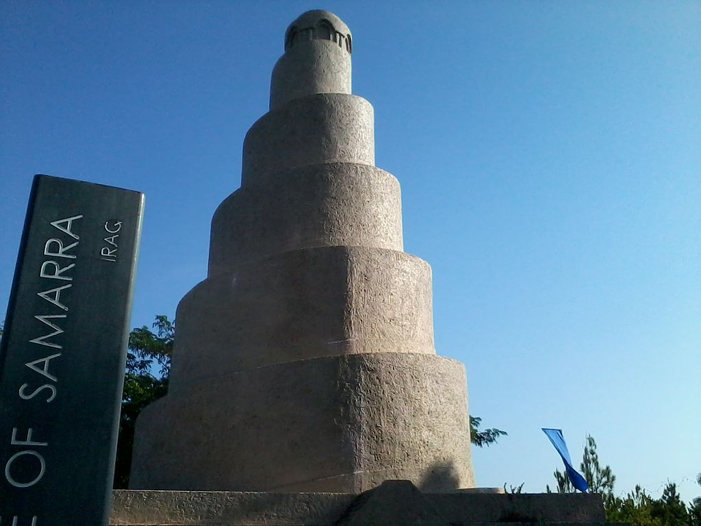 Minarete de la MEzquita de Samarra