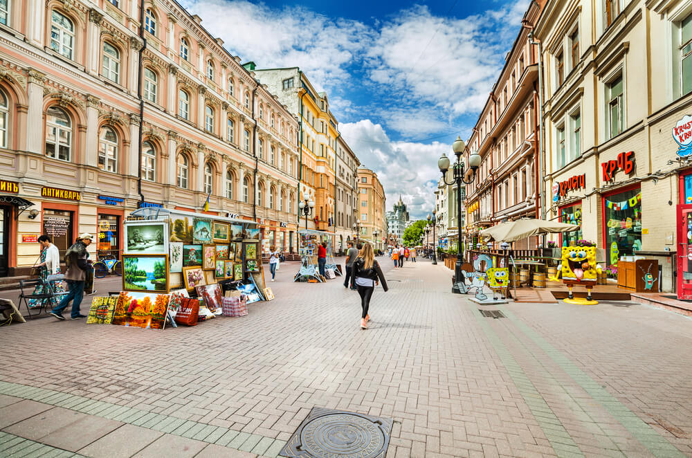 Barrio de Arbat en Moscú