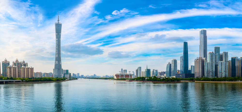 Vista de Guangzhou