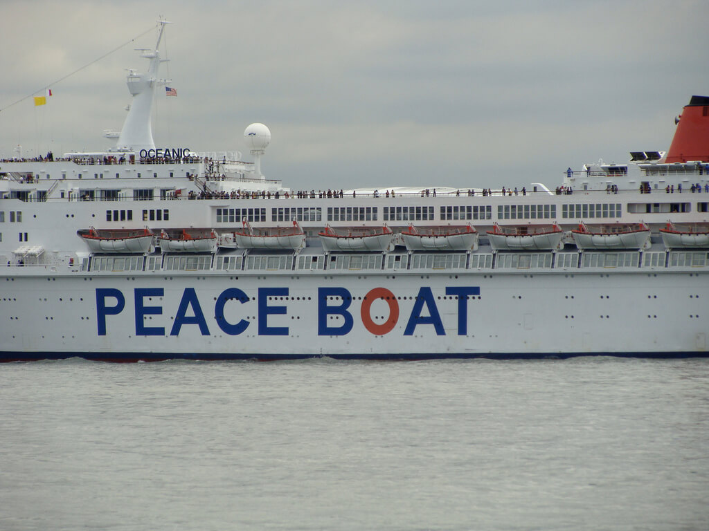 Barco de la Paz