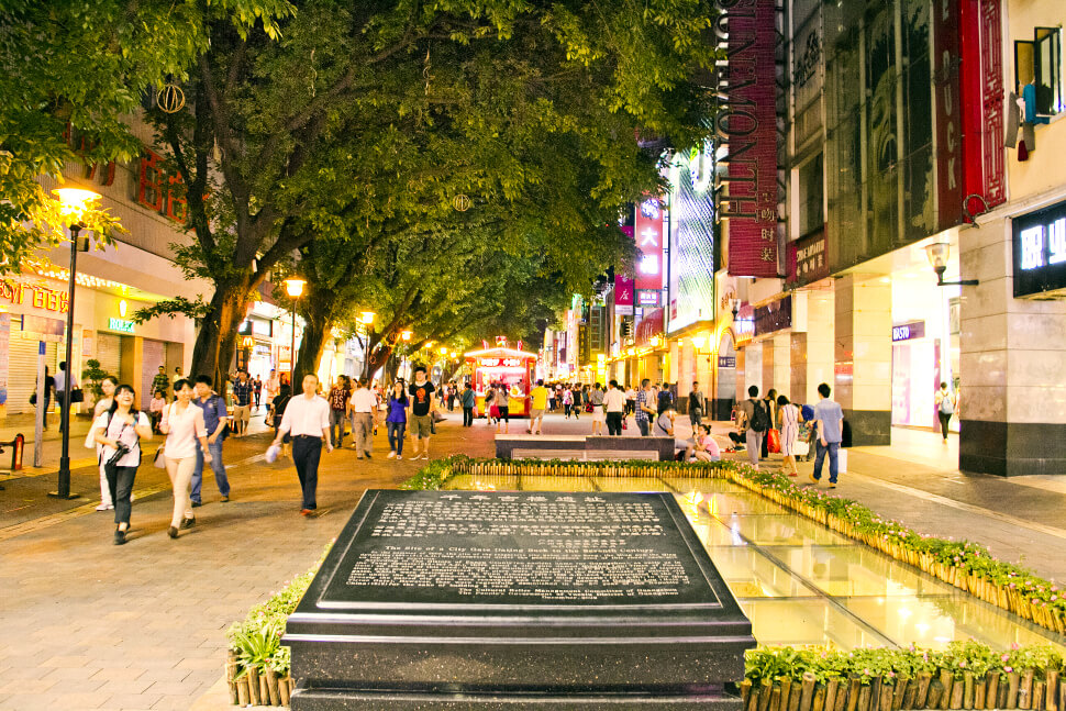 Calle de Pekín
