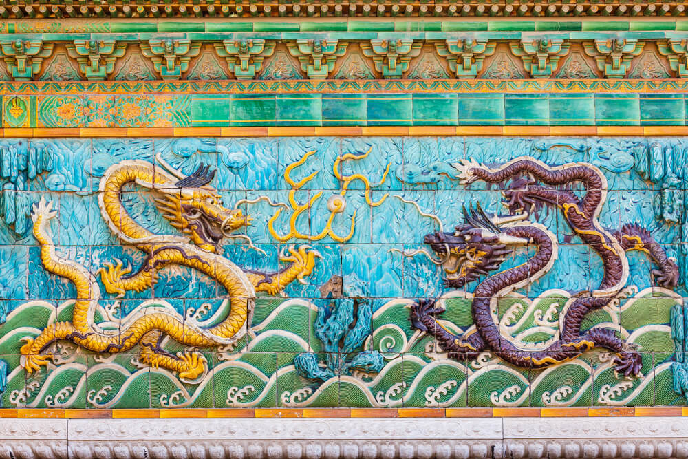 Muro de los Dragones en el Palacio Imperial de Pekín