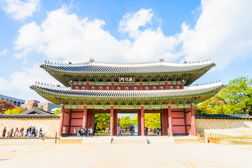 Palacio Changdeokgung en Seúl