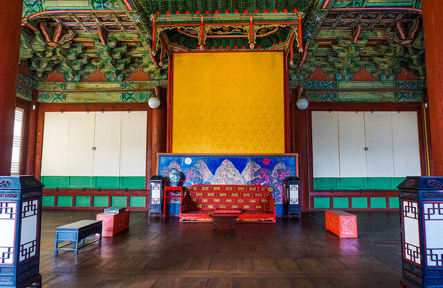 Palacio Changdeokgung en Seúl