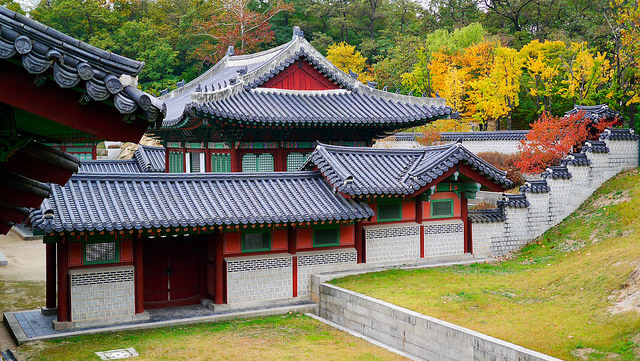 Palacio Gyeonghuigung en Seúl