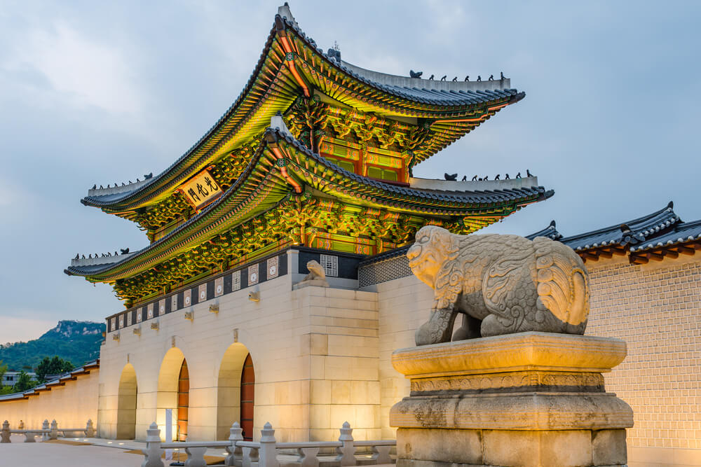 Coreo Place 6 lugares de Corea del Sur que no debes perderte - Mi Viaje