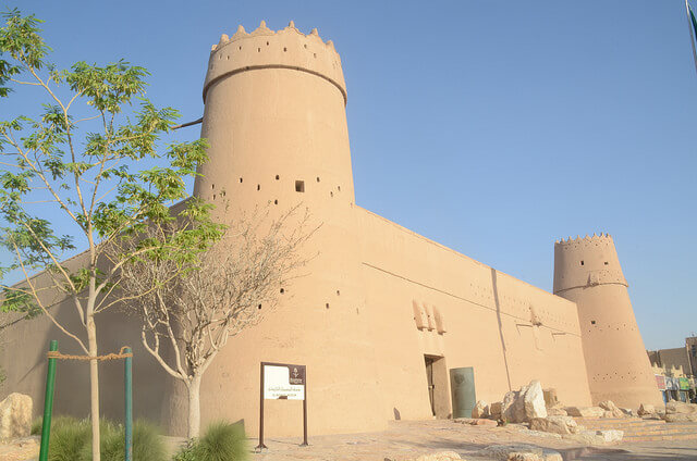 Fortaleza Masmak en Riad