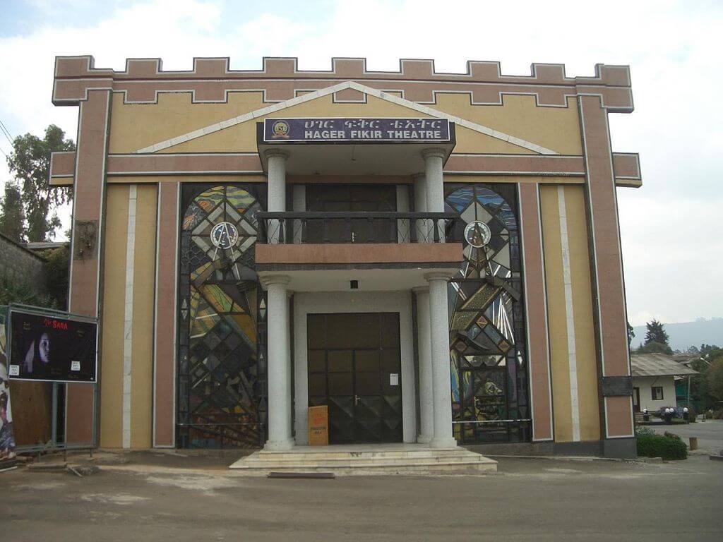 Teatro Hager Fikir en Addis Abeba 