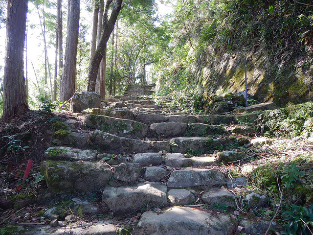 Senda del Kumano Kodo