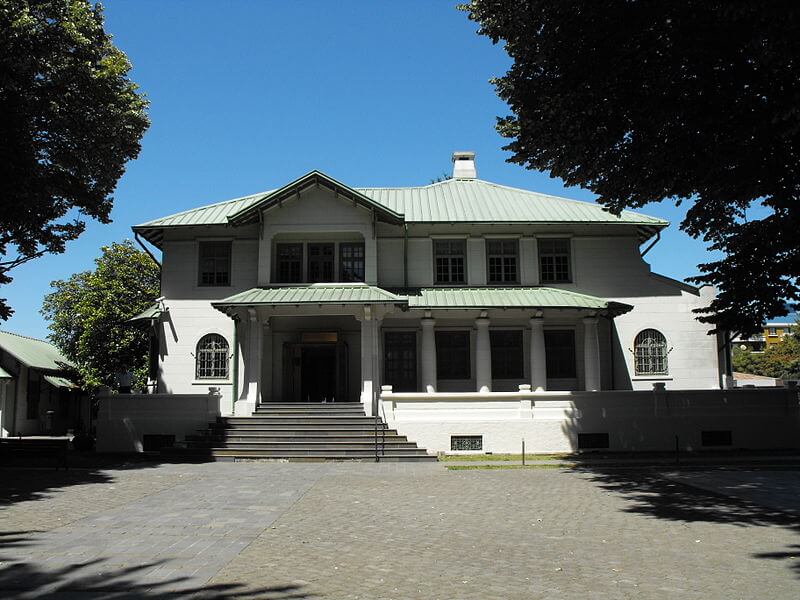 Museo Regional Araucano