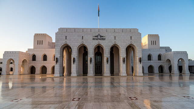 Fachada del Teatro de la Ópera de Mascate