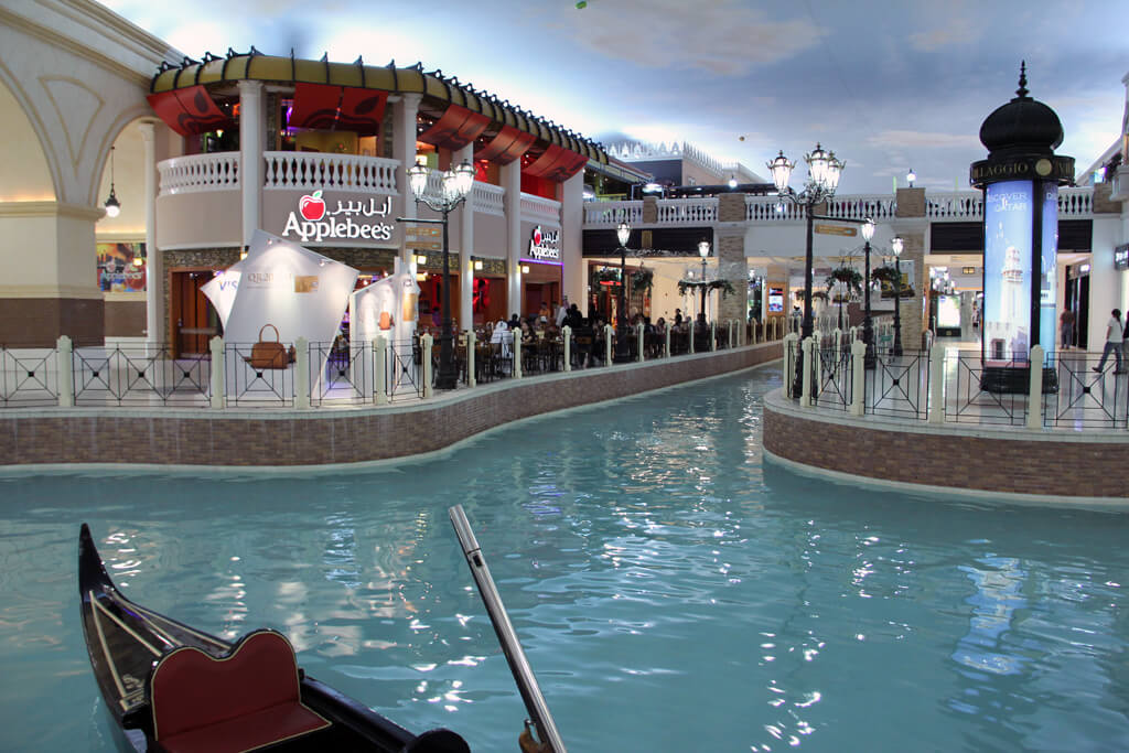 Interior del Villaggio Mall en Doha