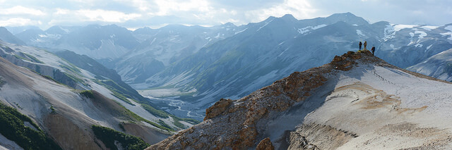 Paisaje del Parque Nacional Katmai