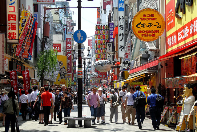 Calle del barrio de Dotonbori