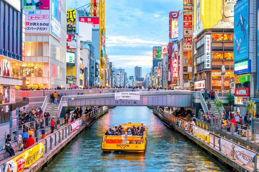 Canal del barrio de Dotonbori