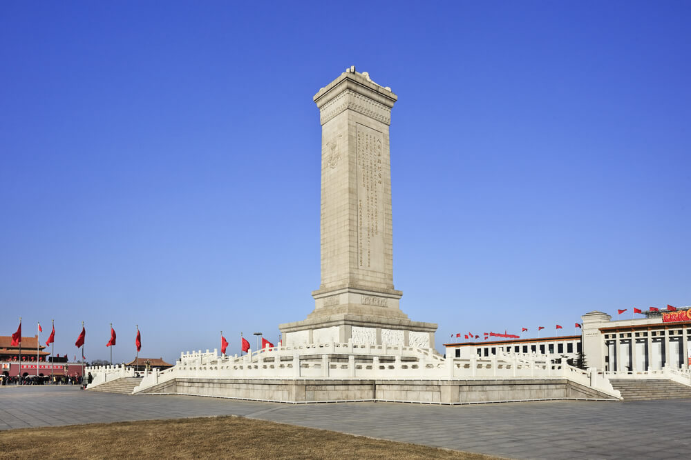 Monolito en la plaza de Tiananmen