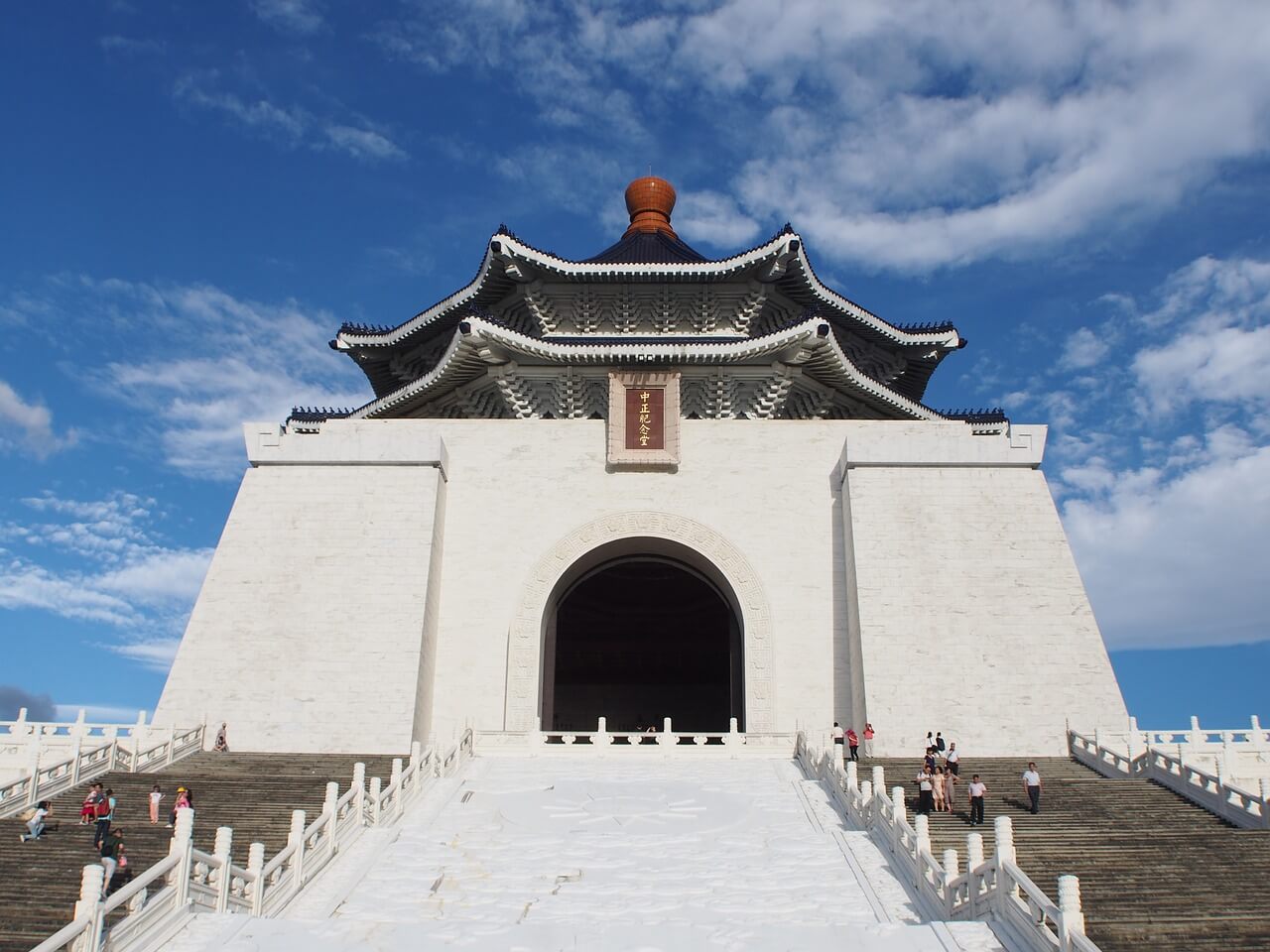Monumento a Chiang Kai-shek