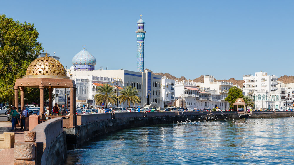 Calle de Muscat, capital de Omán